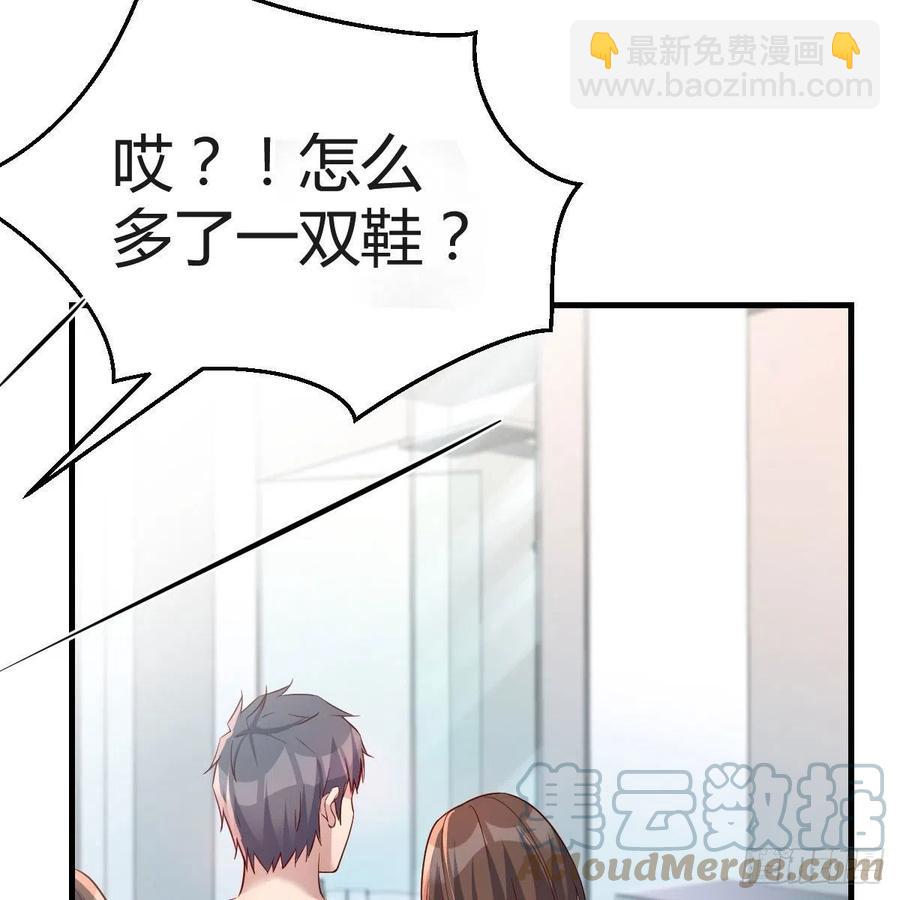 表姐加入(1/2)-第162话
