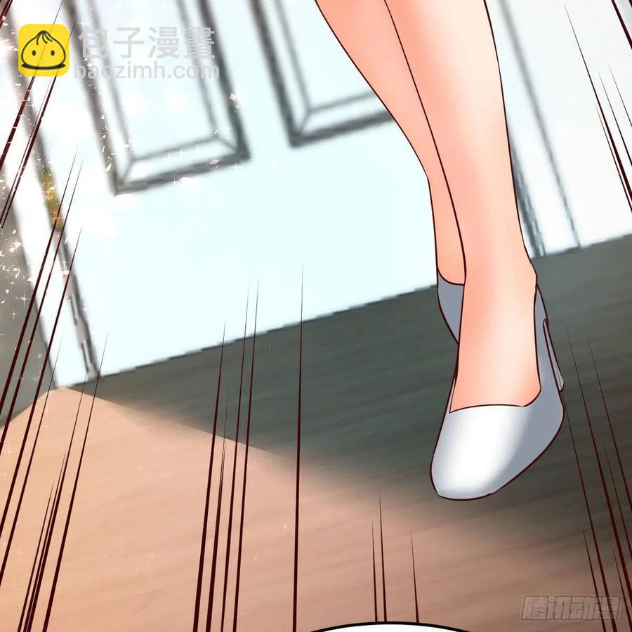 表姐加入(1/2)-第162话
