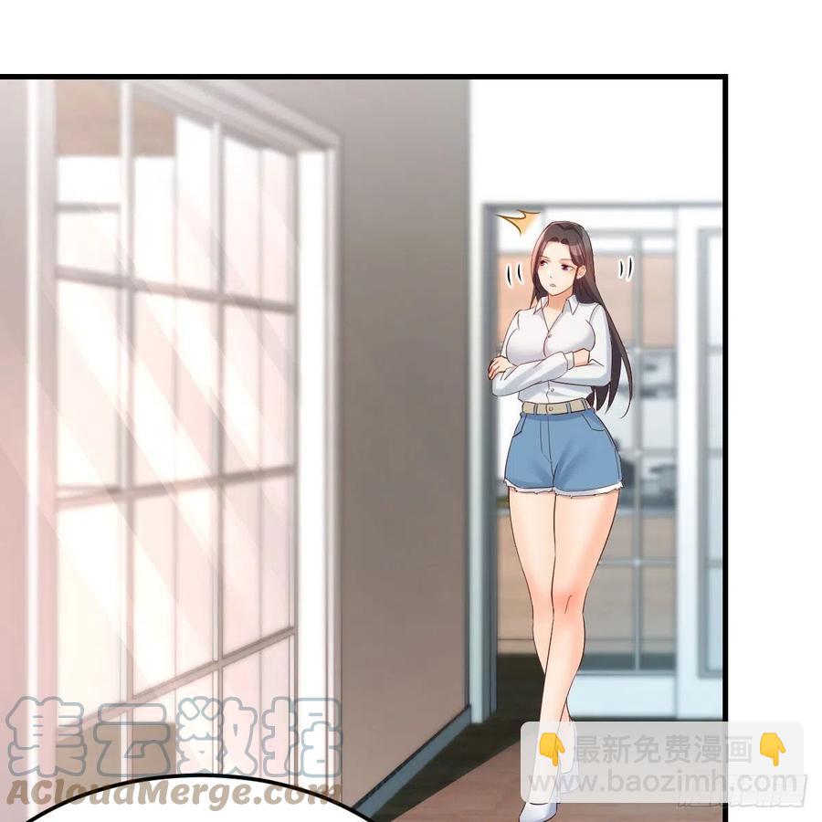 表姐加入(1/2)-第162话