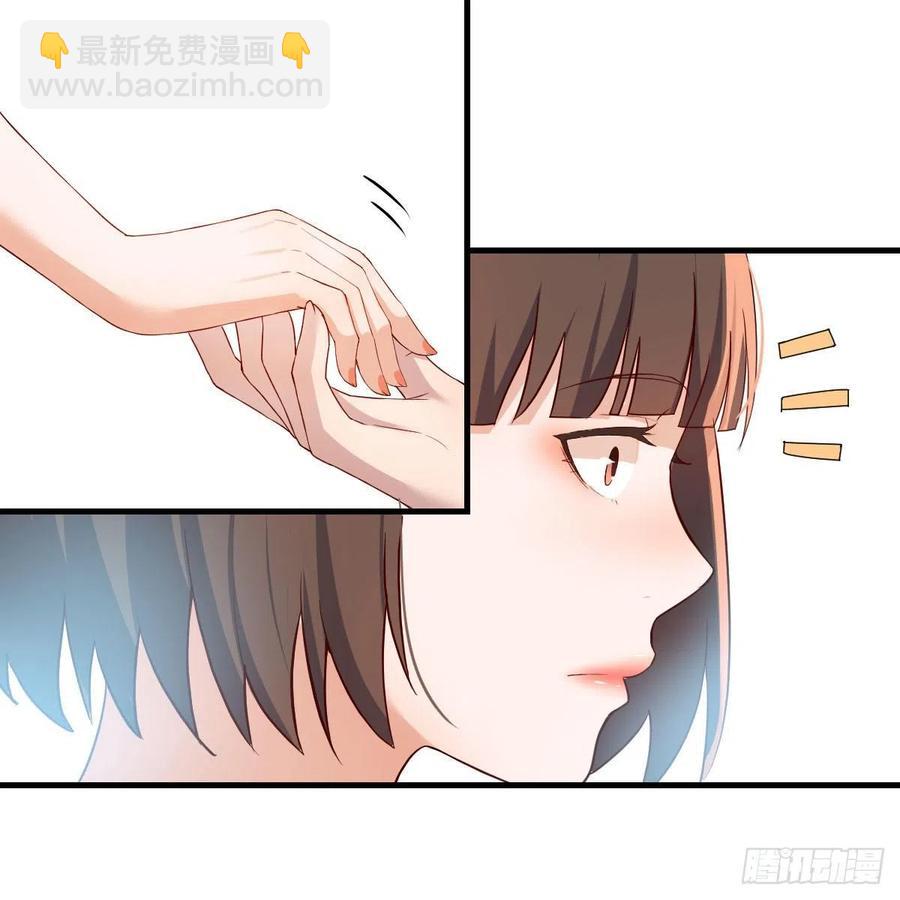 表姐加入(1/2)-第162话