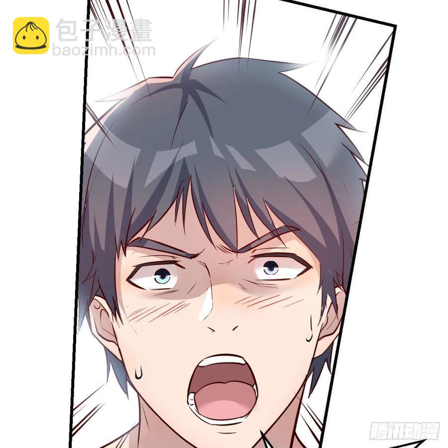 表姐加入(1/2)-第162话