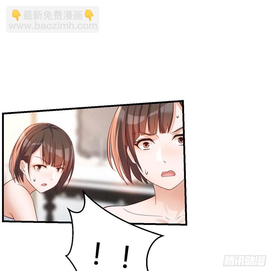 表姐加入(1/2)-第162话
