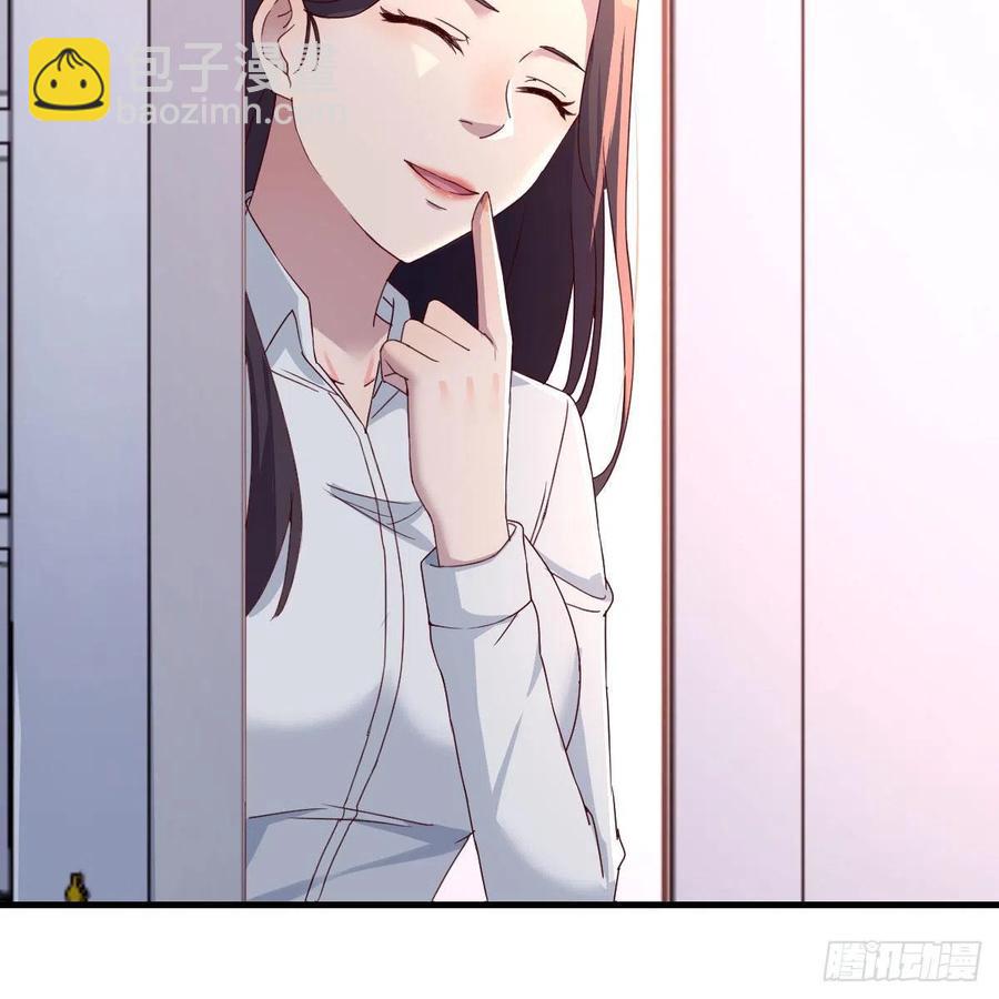 表姐加入(1/2)-第162话