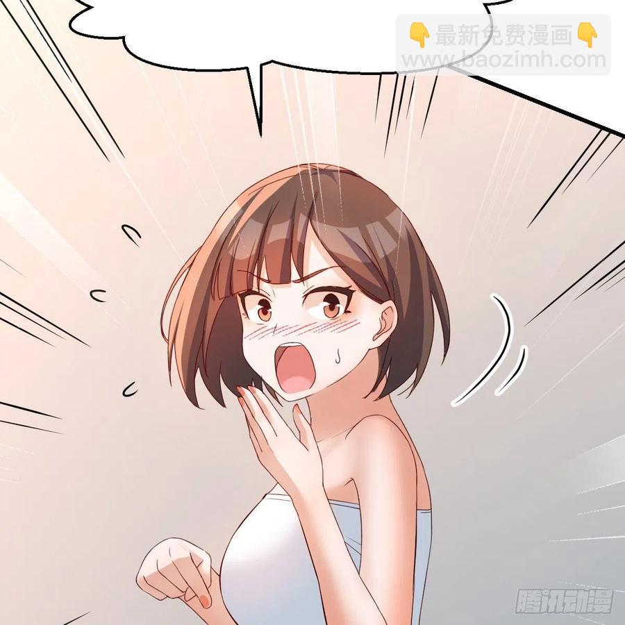 共同回忆(1/2)-第164话