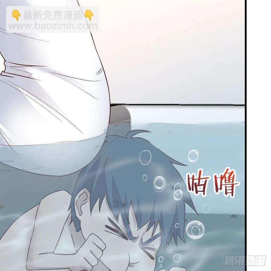 共同回忆(1/2)-第164话