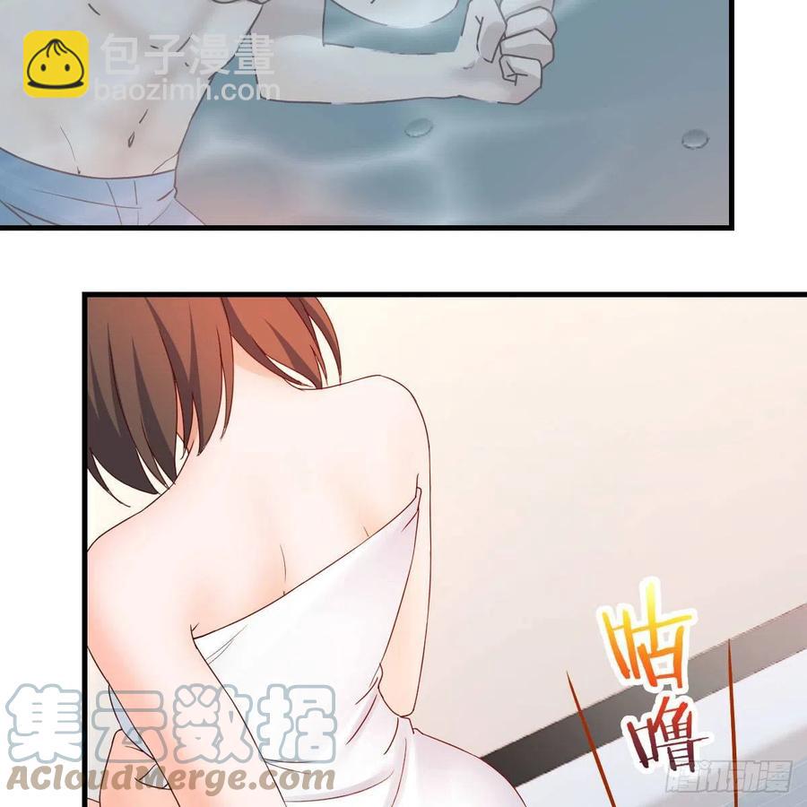 共同回忆(1/2)-第164话