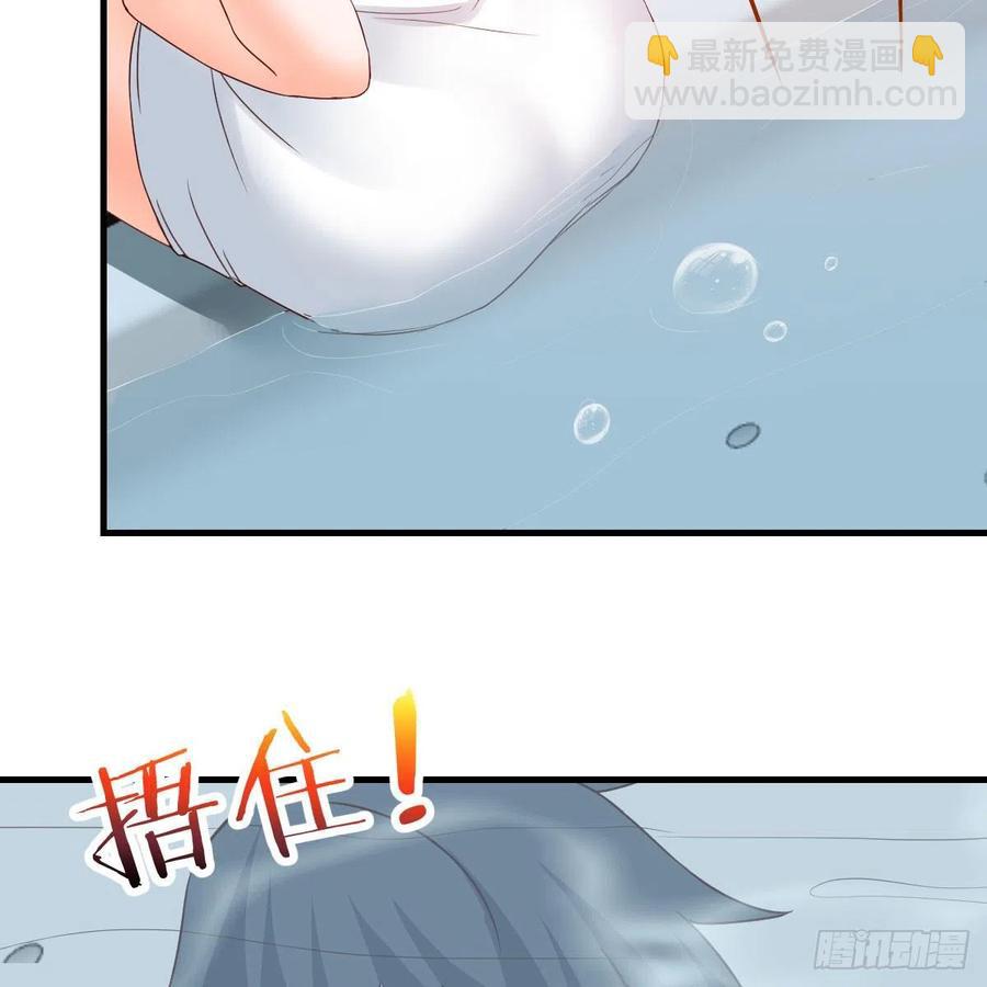 共同回忆(1/2)-第164话