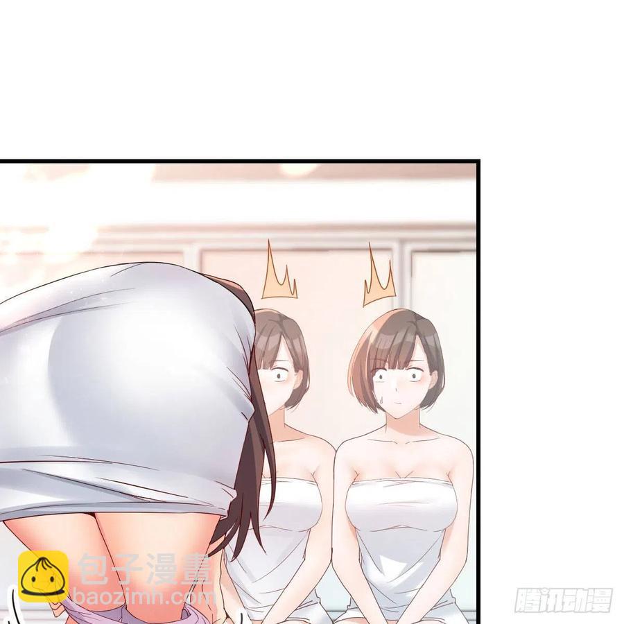 共同回忆(1/2)-第164话
