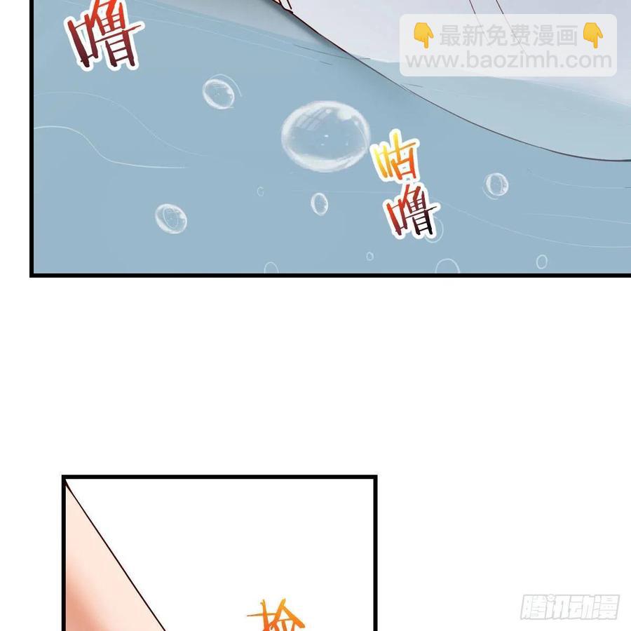 共同回忆(1/2)-第164话