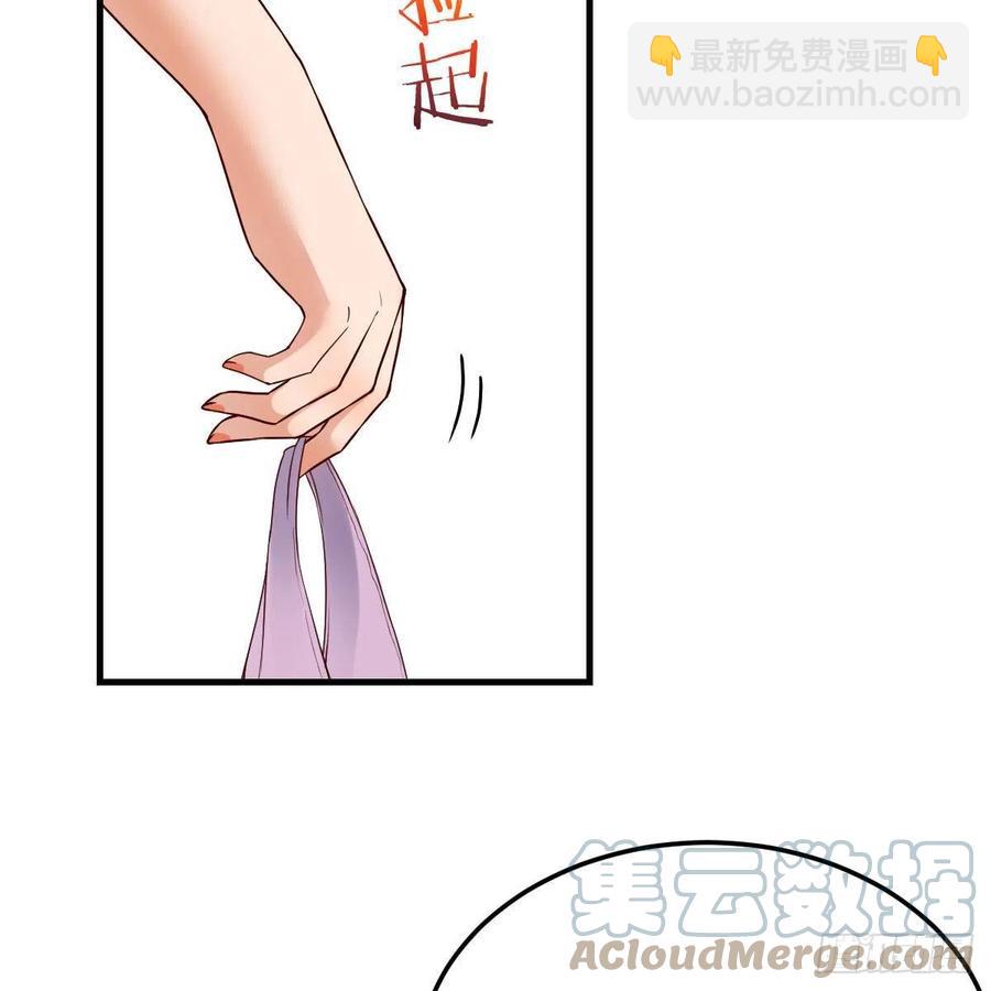 共同回忆(1/2)-第164话