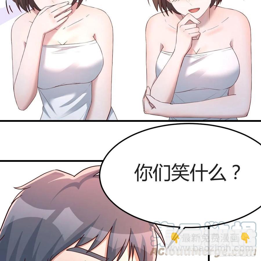 共同回忆(1/2)-第164话