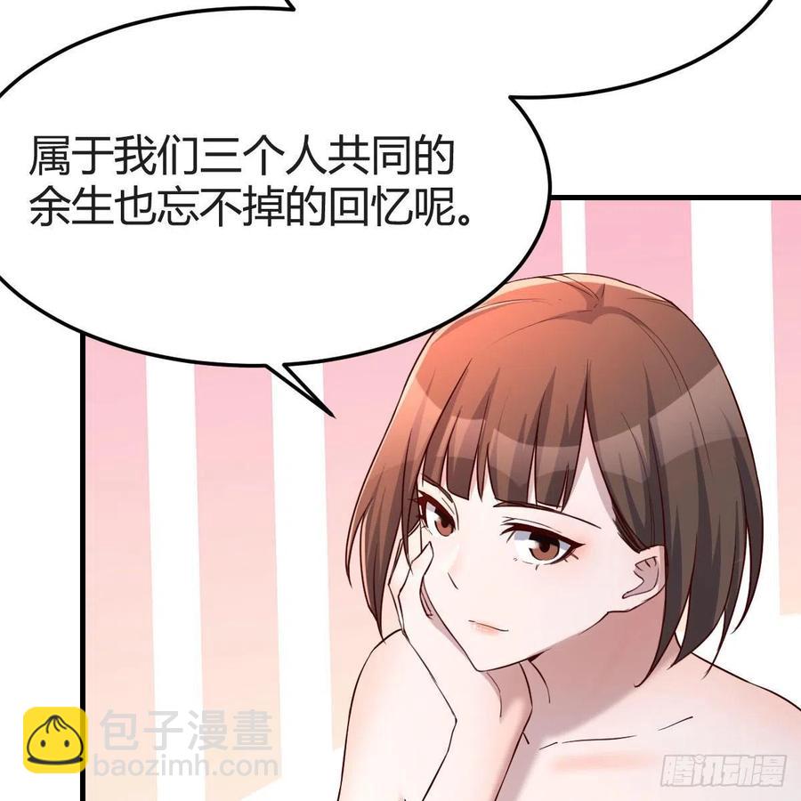 共同回忆(1/2)-第164话
