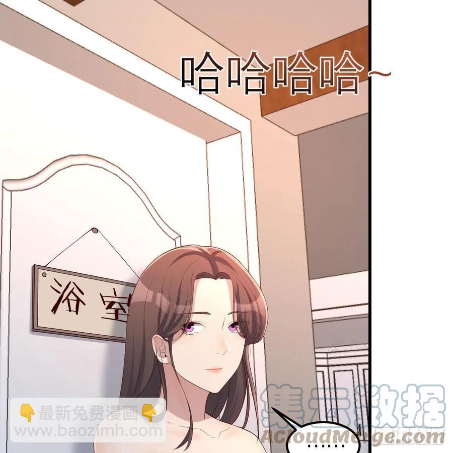 共同回忆(1/2)-第164话