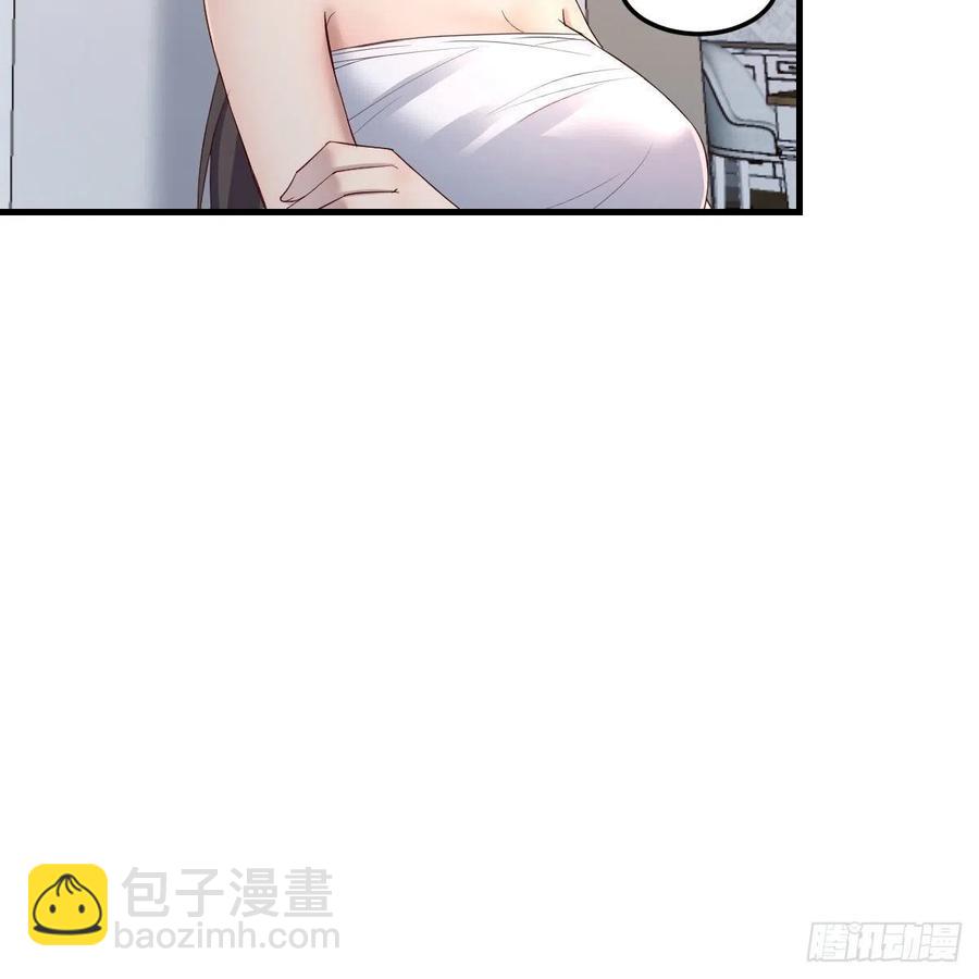 共同回忆(1/2)-第164话