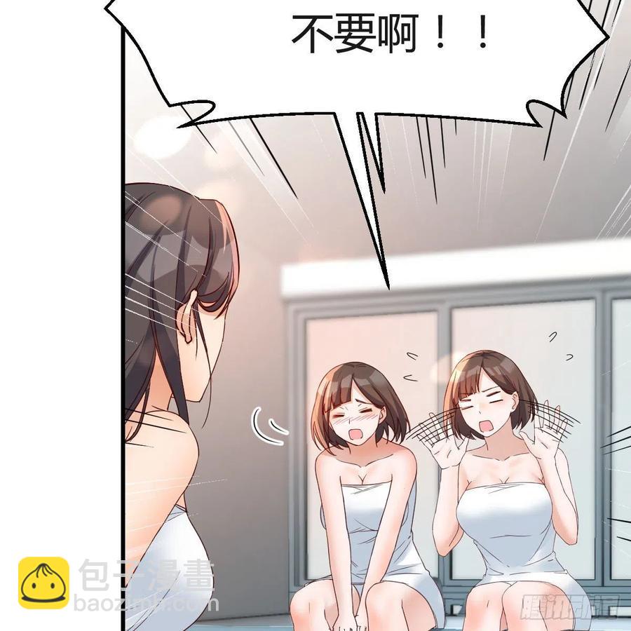 共同回忆(1/2)-第164话