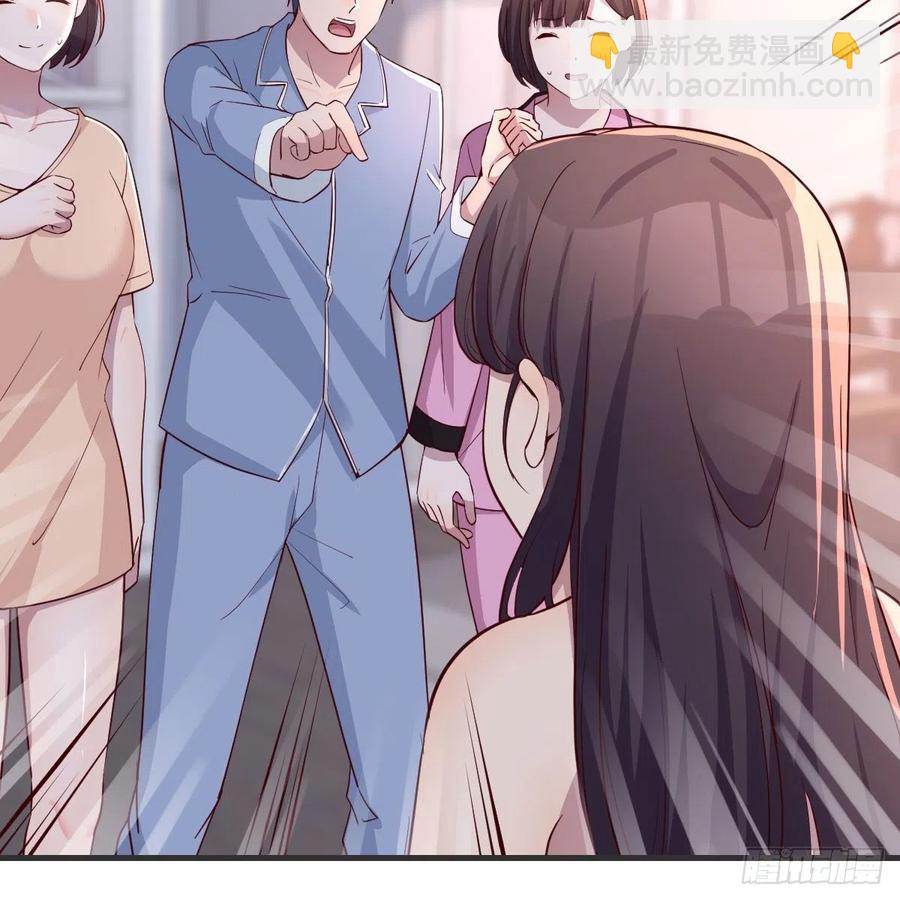 共同回忆(1/2)-第164话