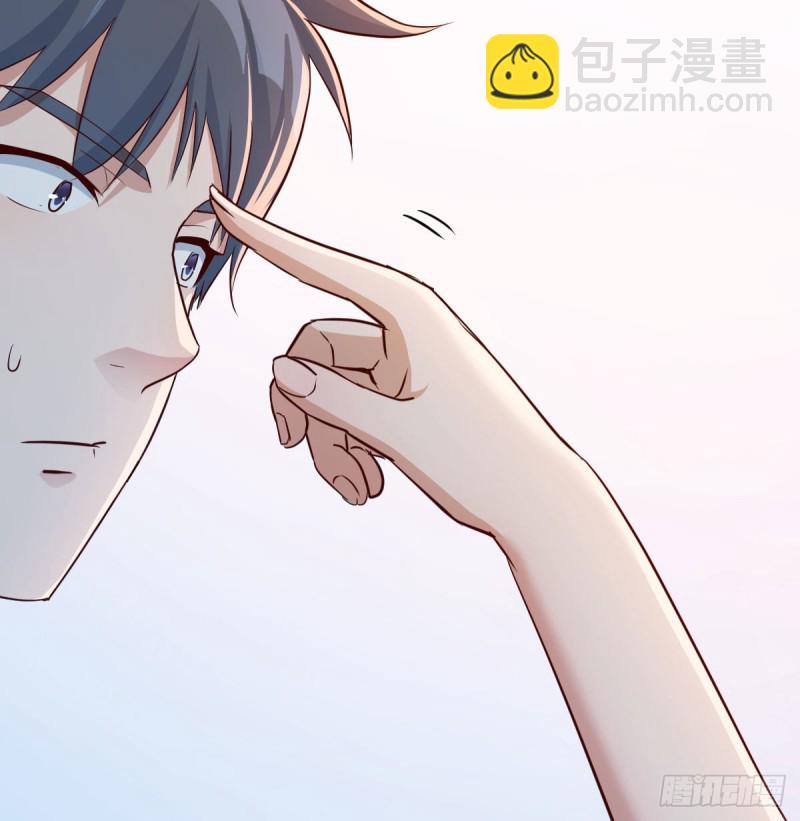 这个外卖不好吃(1/2)-第18话