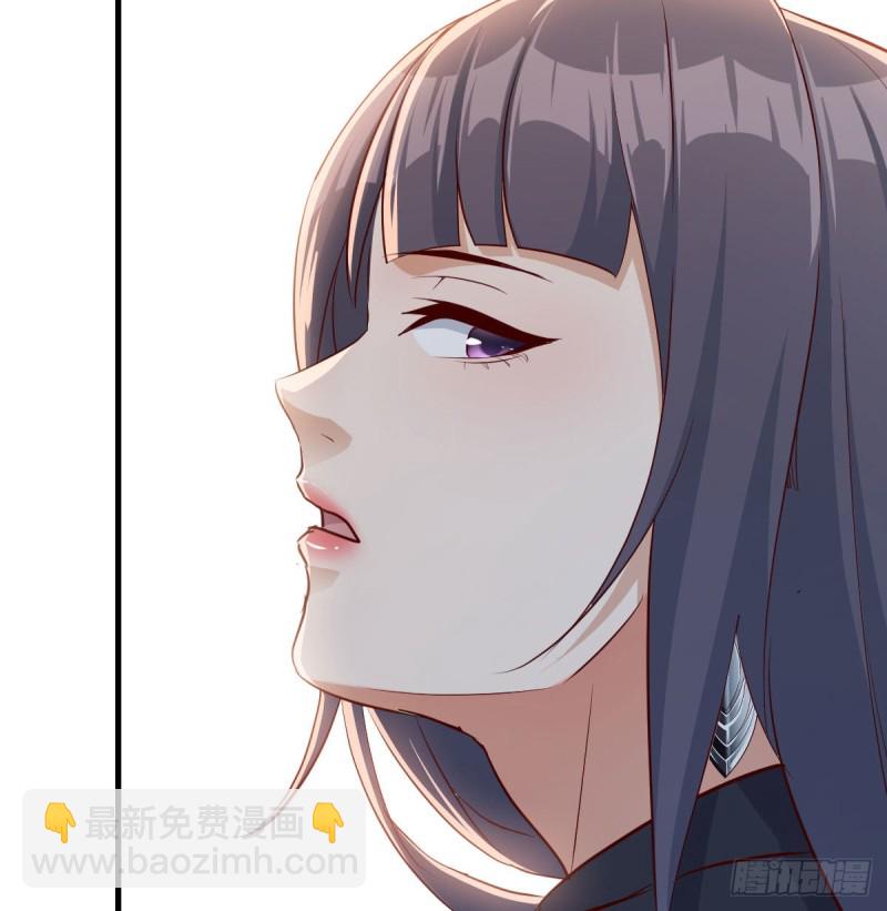 这个外卖不好吃(1/2)-第18话