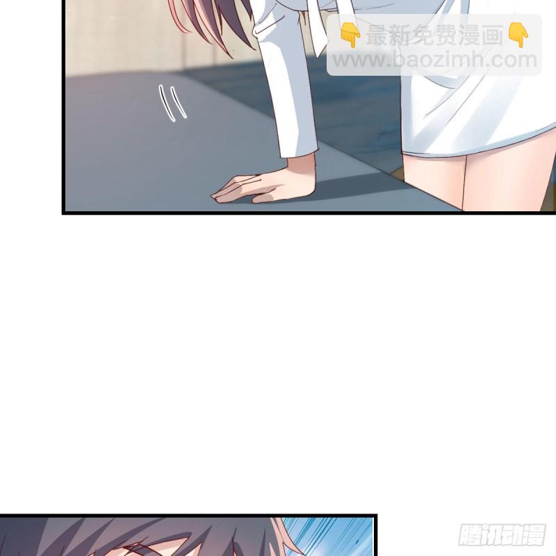 奇葩教练(1/2)-第166话