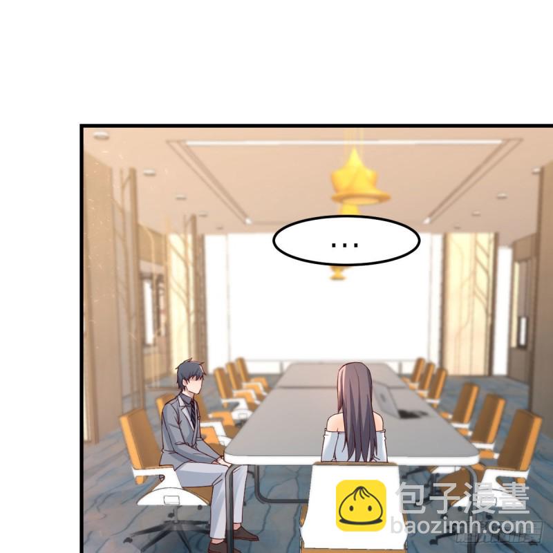 奇葩教练(1/2)-第166话