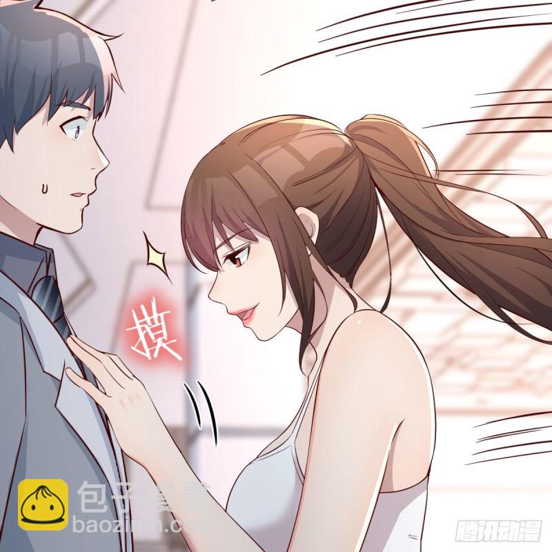 奇葩教练(1/2)-第166话