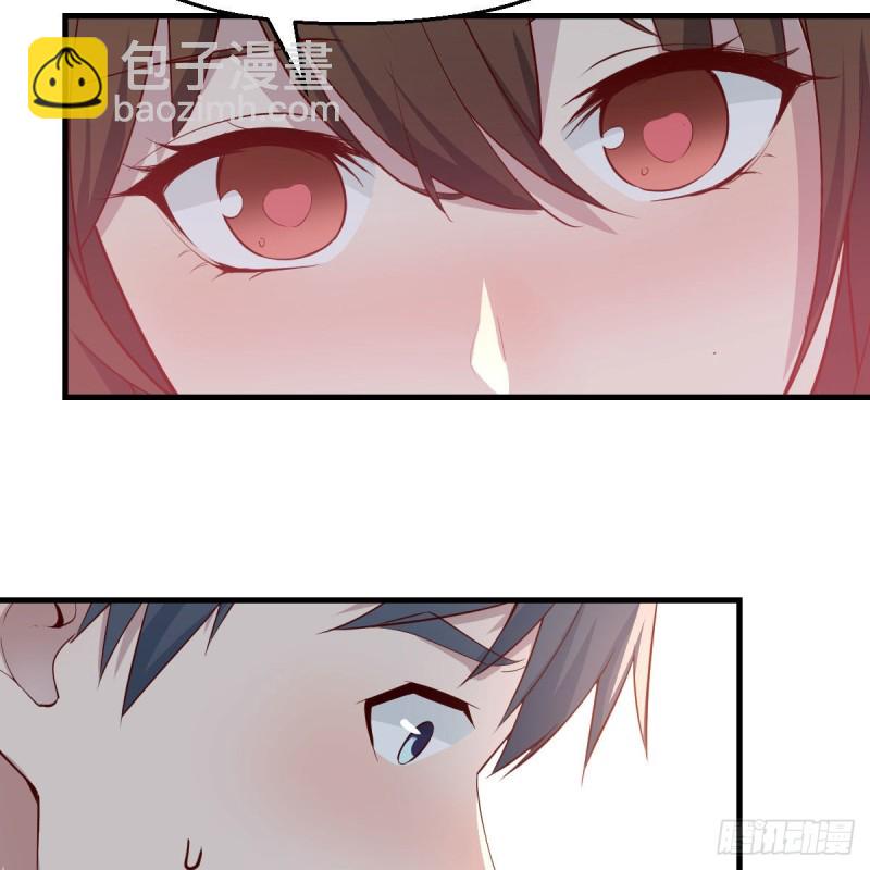 奇葩教练(1/2)-第166话