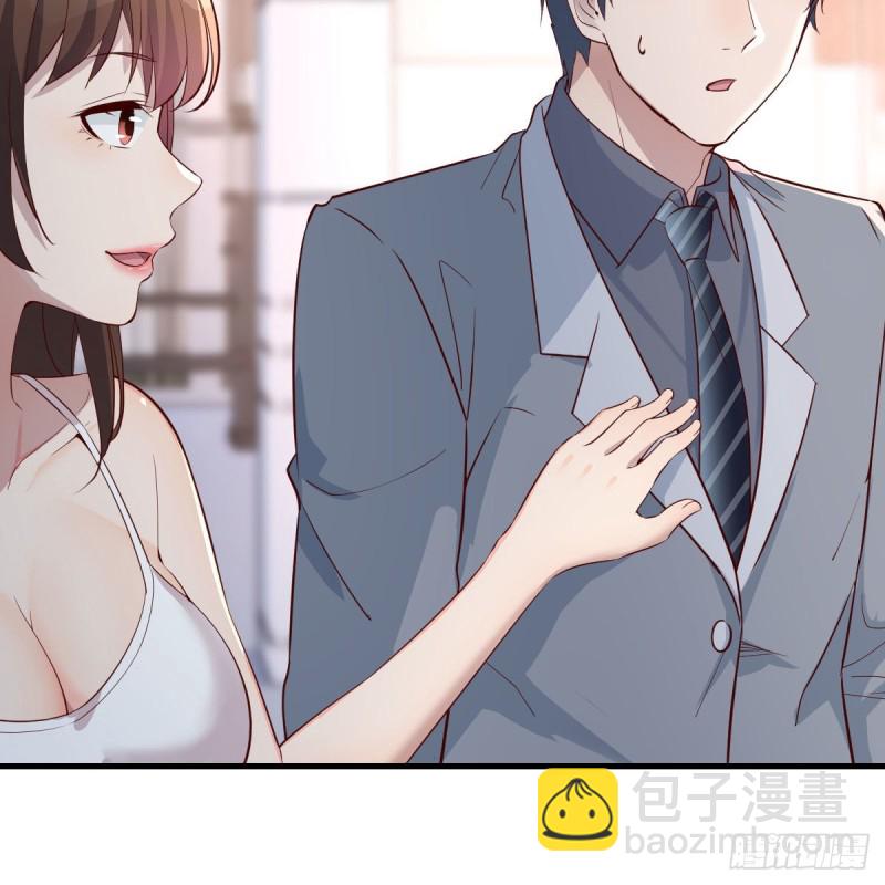 奇葩教练(1/2)-第166话