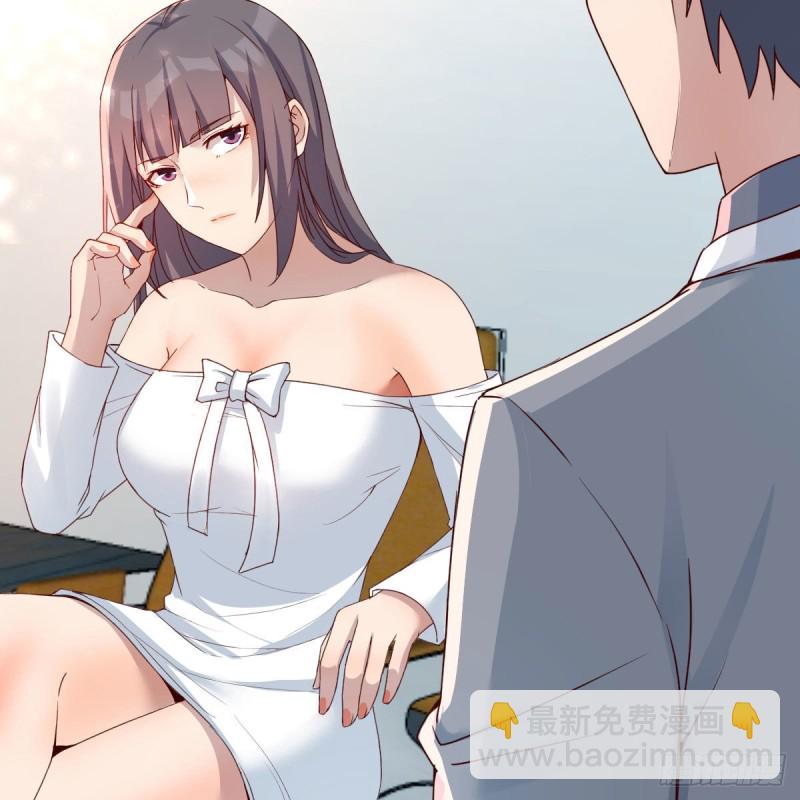 奇葩教练(1/2)-第166话