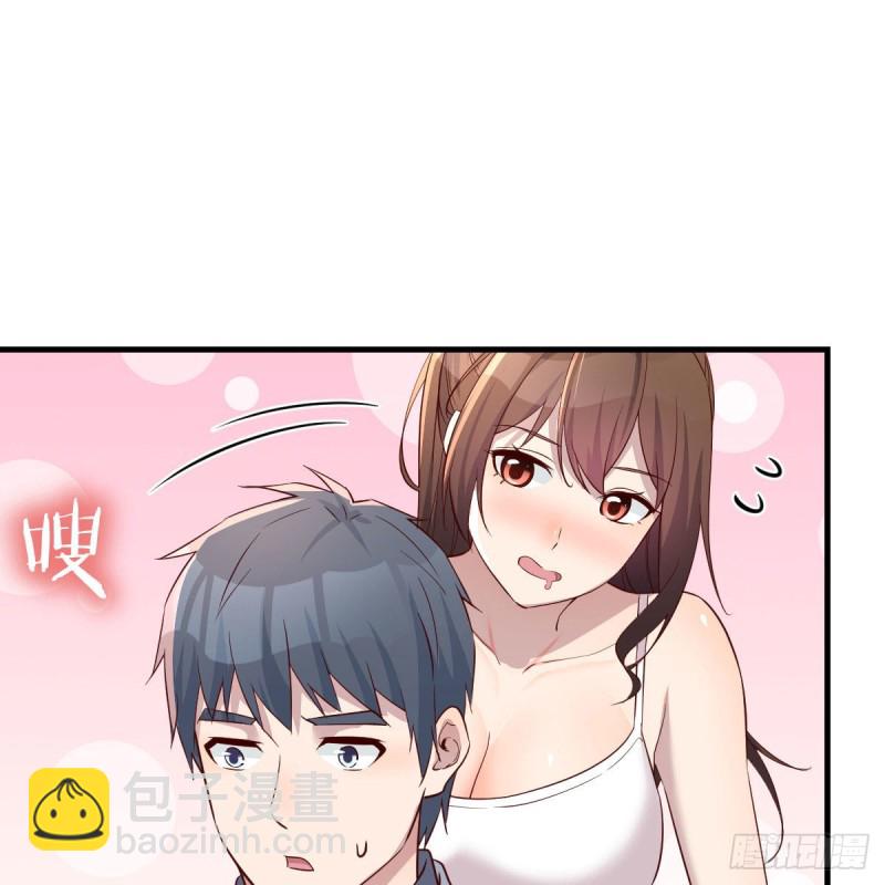 奇葩教练(1/2)-第166话