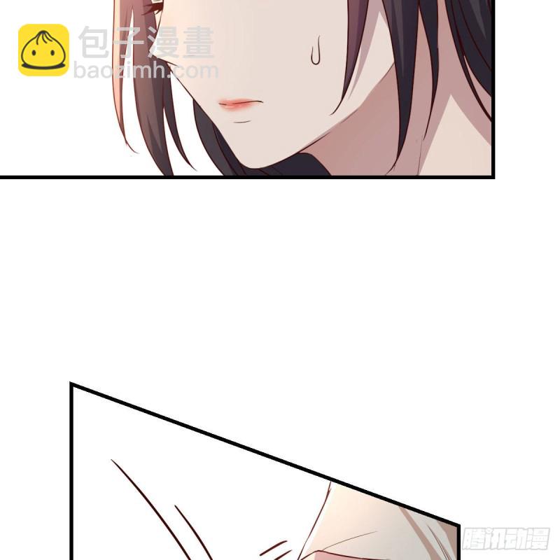 人肉测谎仪(1/2)-第168话