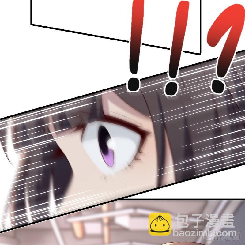 人肉测谎仪(1/2)-第168话