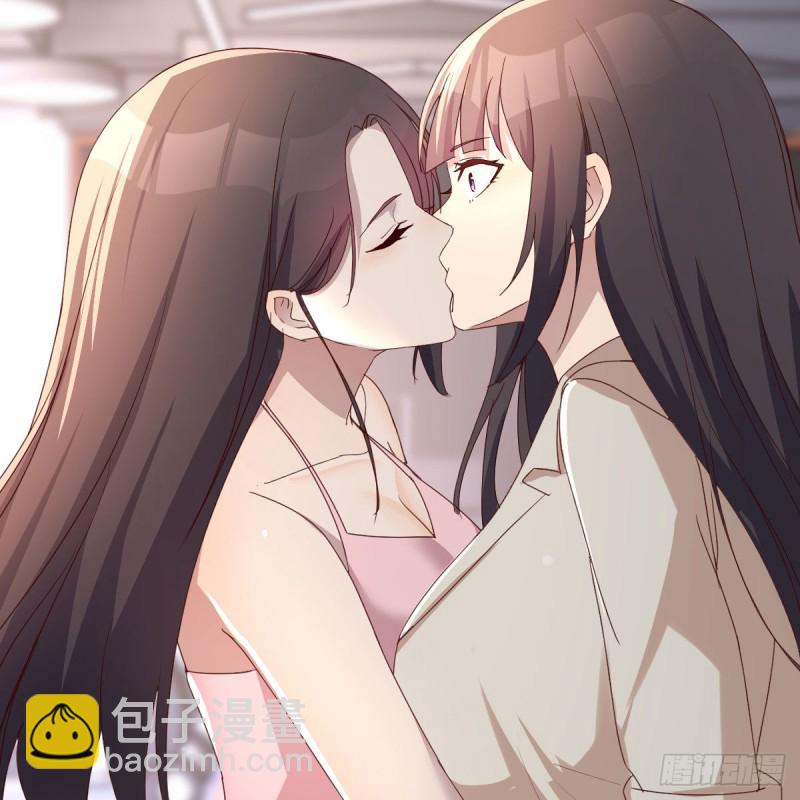 人肉测谎仪(1/2)-第168话