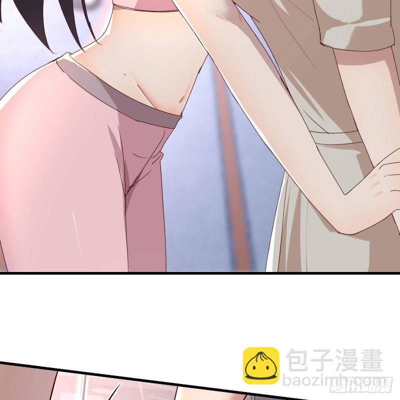 人肉测谎仪(1/2)-第168话