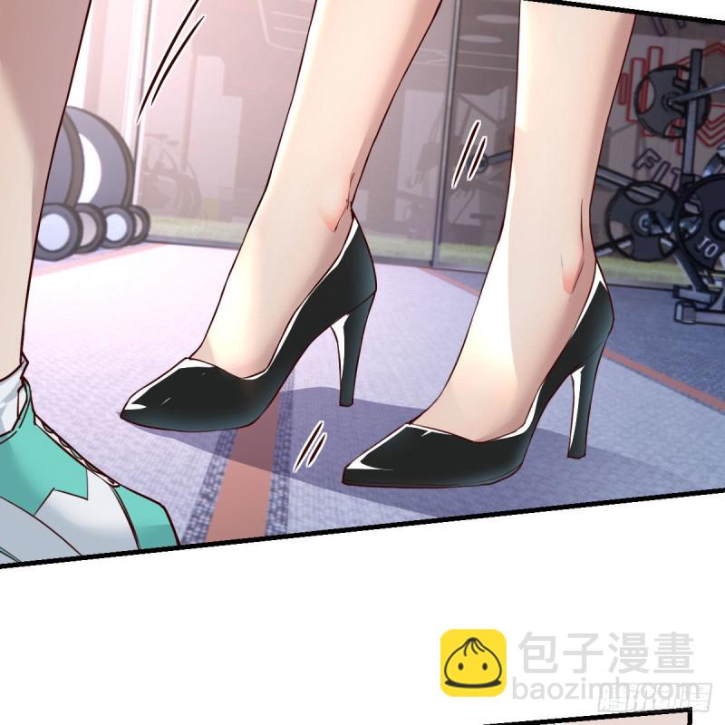 人肉测谎仪(1/2)-第168话