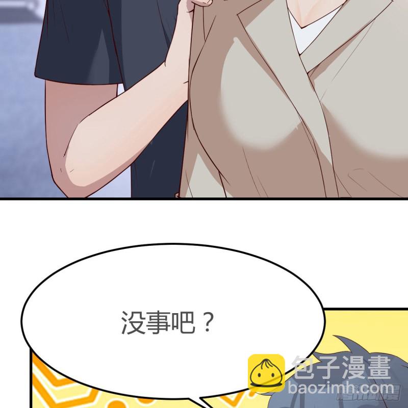 人肉测谎仪(1/2)-第168话