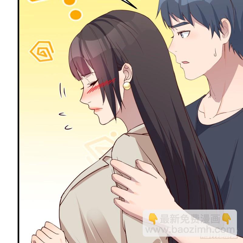 人肉测谎仪(1/2)-第168话