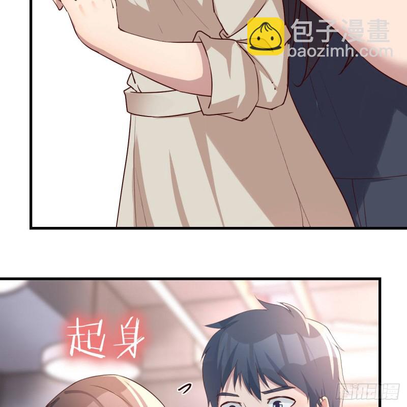 人肉测谎仪(1/2)-第168话