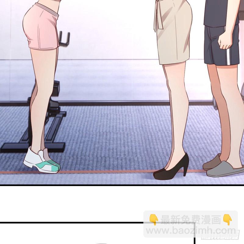 人肉测谎仪(1/2)-第168话