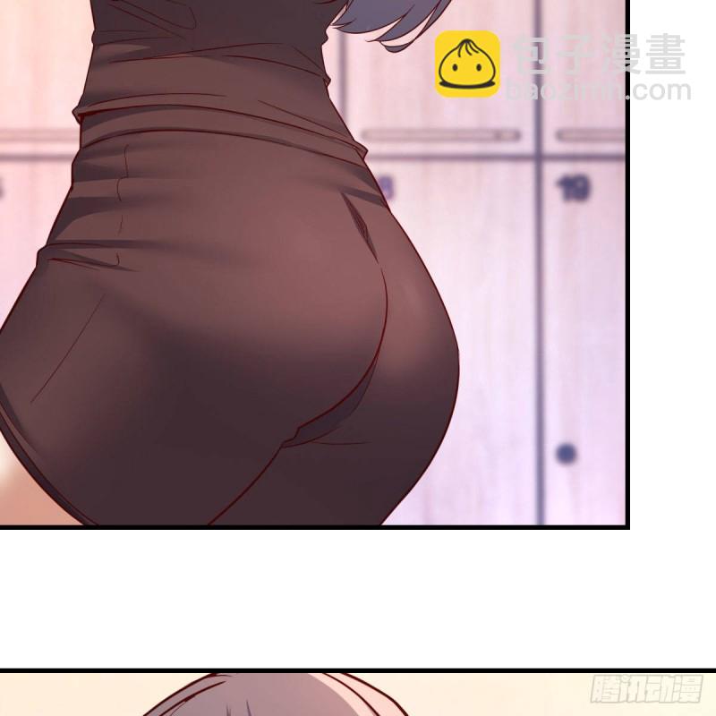 女人何苦为难女人(1/2)-第170话