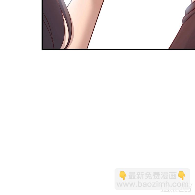 女人何苦为难女人(1/2)-第170话