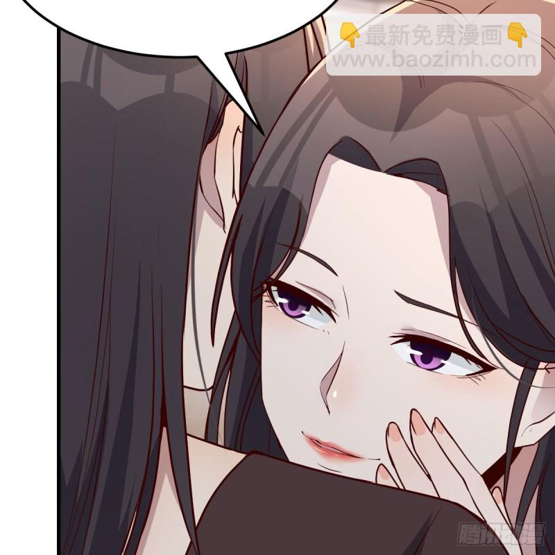 女人何苦为难女人(1/2)-第170话