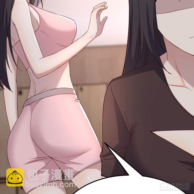女人何苦为难女人(1/2)-第170话