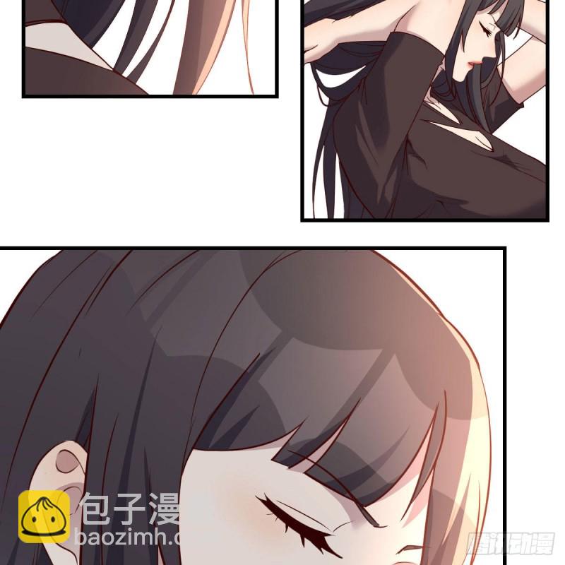 女人何苦为难女人(1/2)-第170话