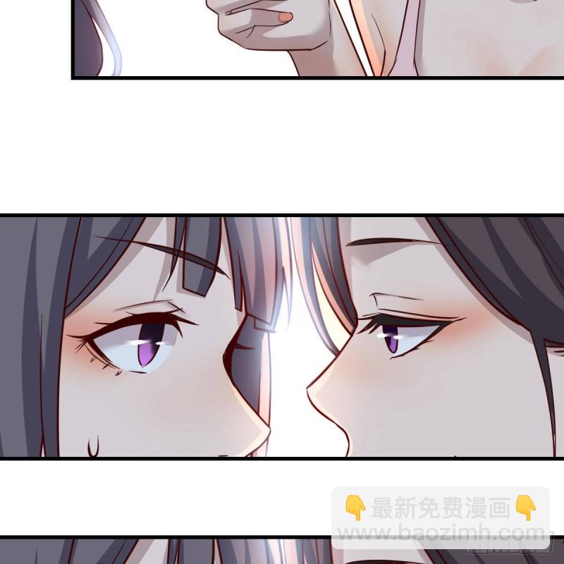 女人何苦为难女人(1/2)-第170话