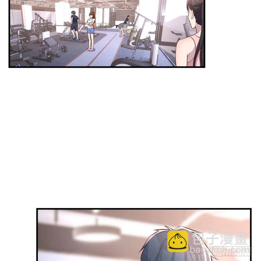 无事献殷勤(1/2)-第172话
