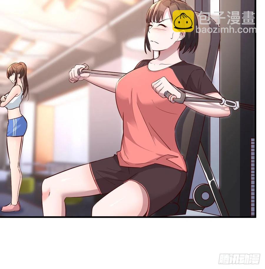 无事献殷勤(1/2)-第172话