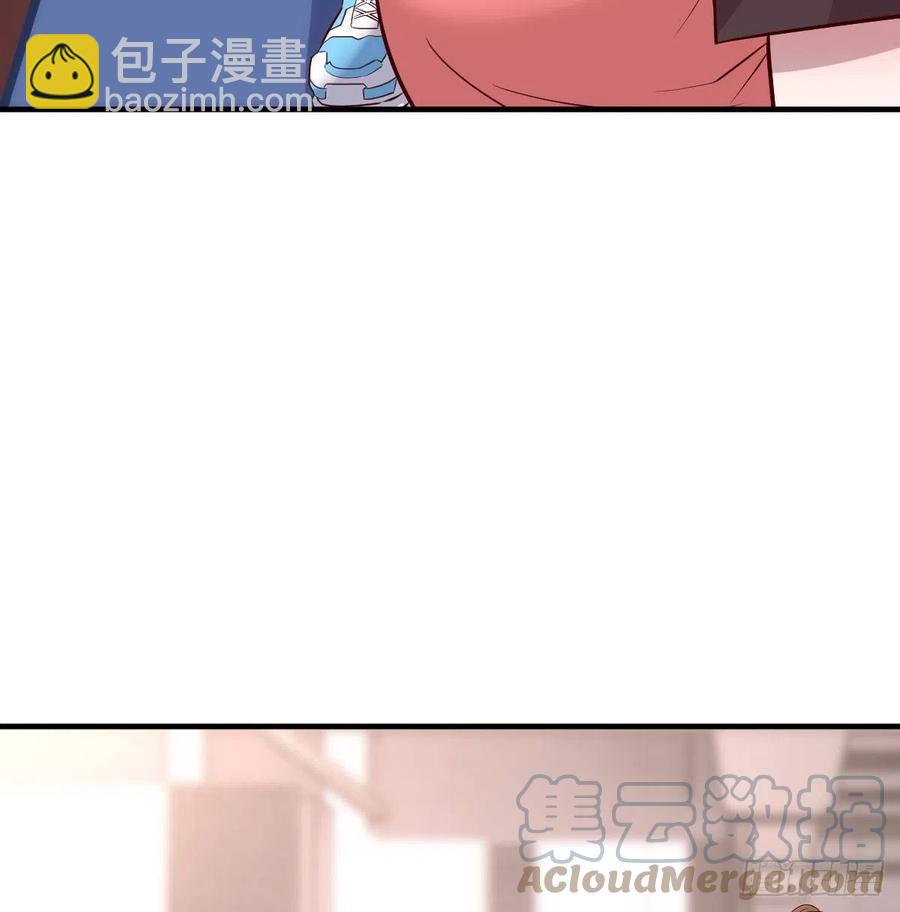 无事献殷勤(1/2)-第172话