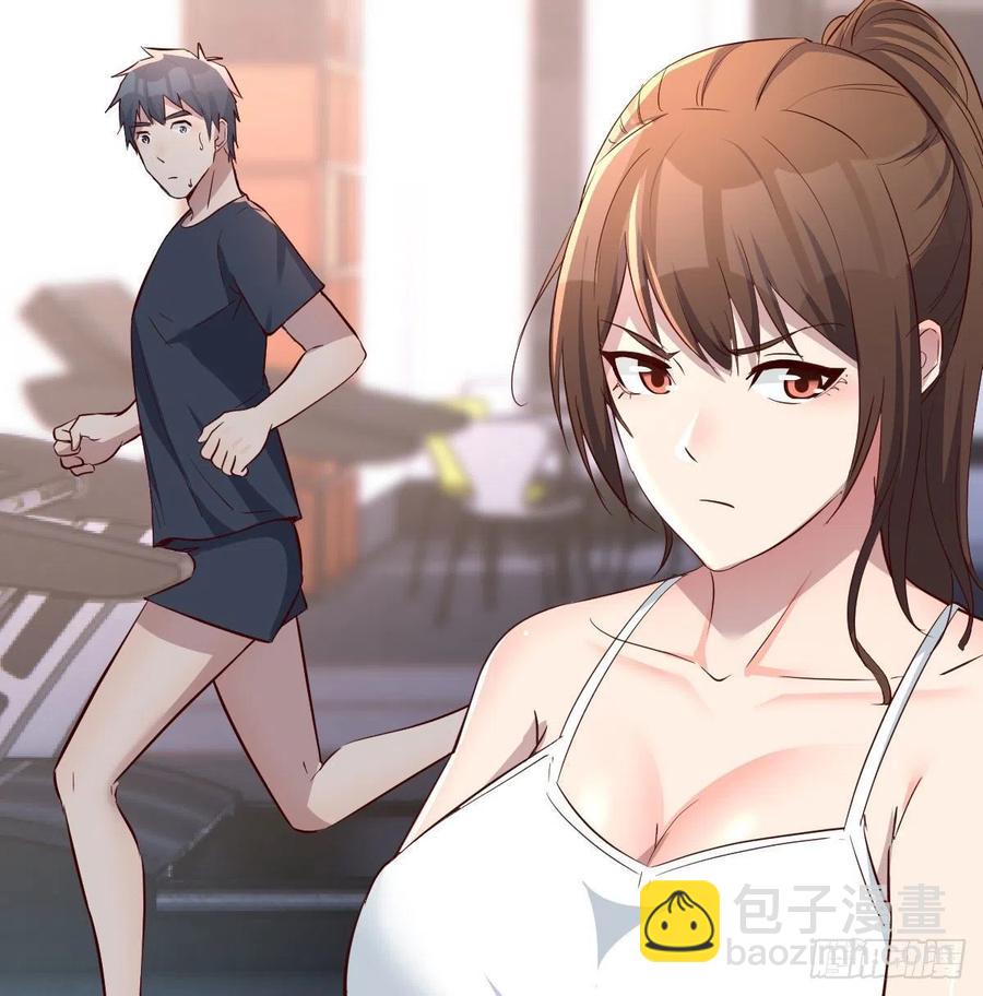 无事献殷勤(1/2)-第172话