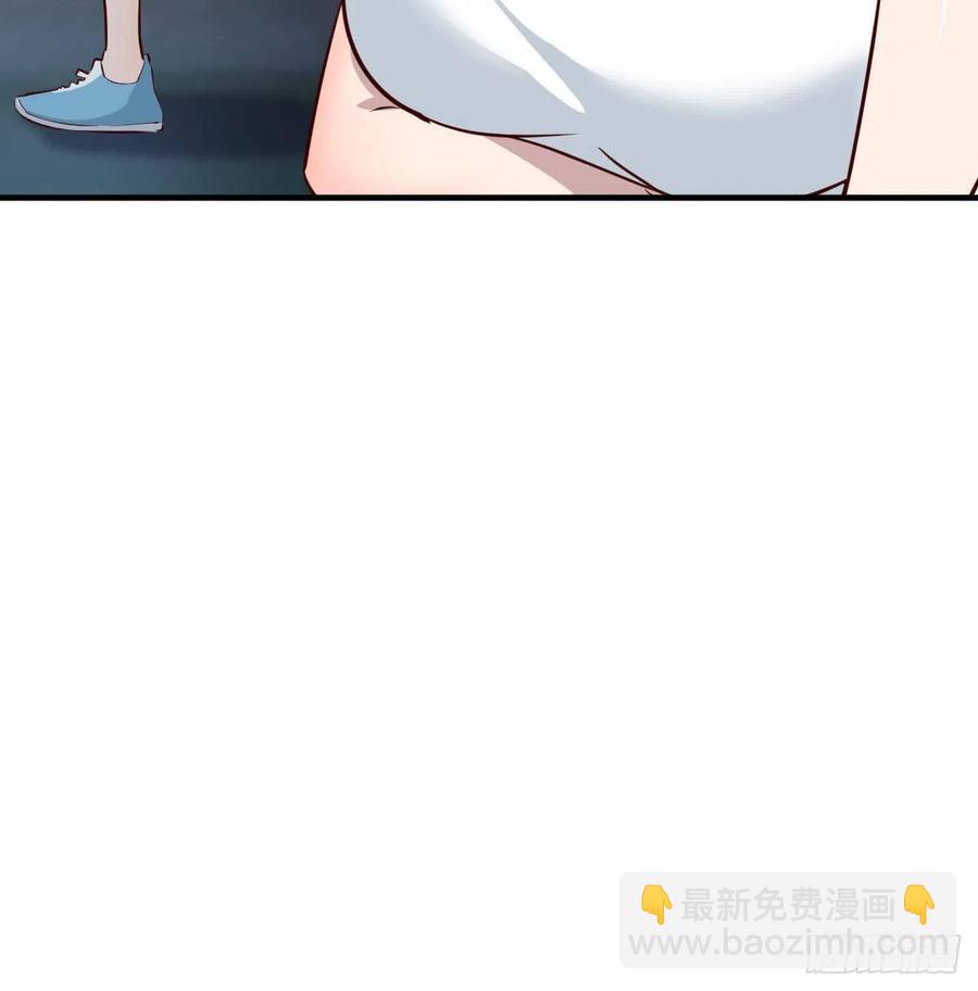无事献殷勤(1/2)-第172话