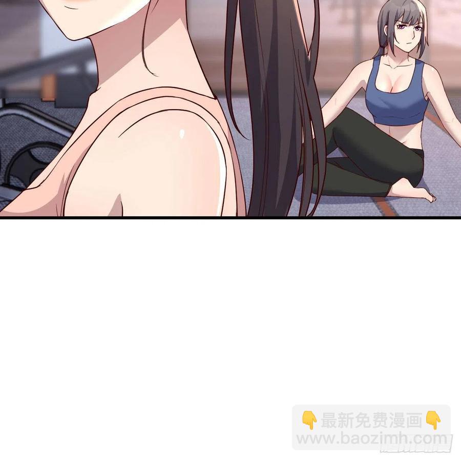 无事献殷勤(1/2)-第172话